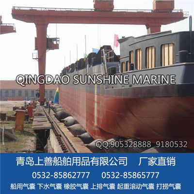 生產(chǎn)船下水氣囊、打撈助浮氣囊、重物頂升搬運(yùn)用氣囊、充氣芯模