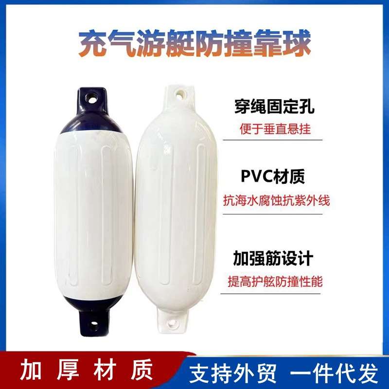 青島沉箱下水氣囊尺寸定制 港口船舶護舷與上排下水的關(guān)鍵保障