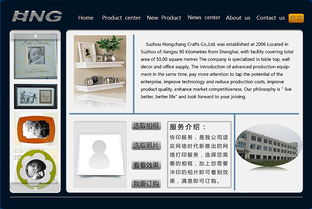 探索網(wǎng)頁(yè)設(shè)計(jì)的多樣性與核心原則 打造卓越用戶體驗(yàn)